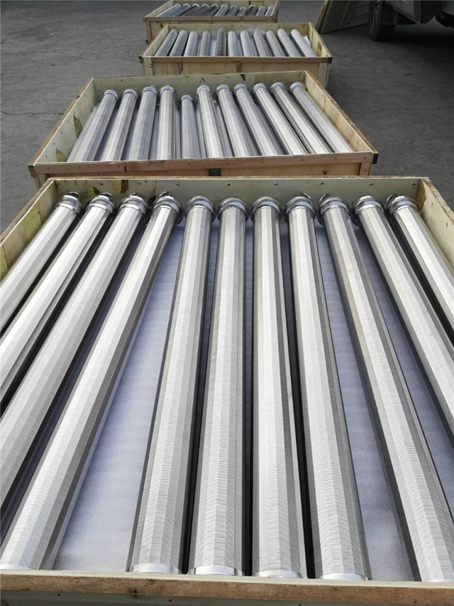 楔形網(wǎng)濾芯