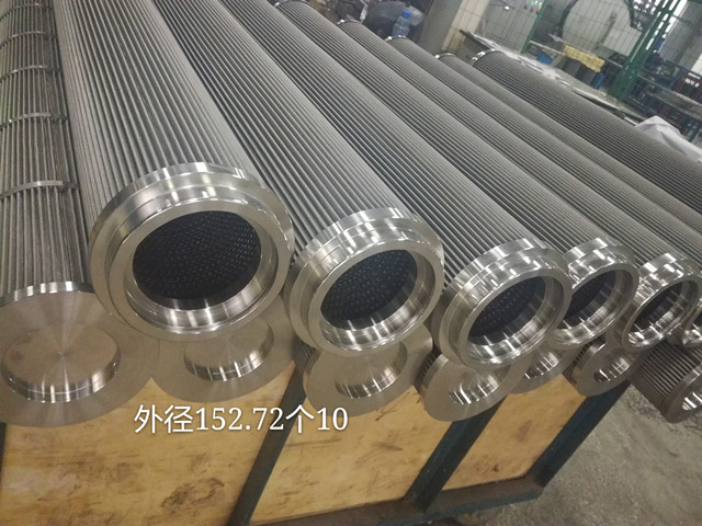 折波濾芯設(shè)計(jì)