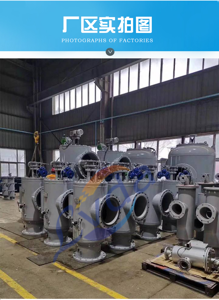 Y型手搖刷式過濾器