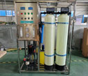 水處理凈化裝置反滲透過濾器